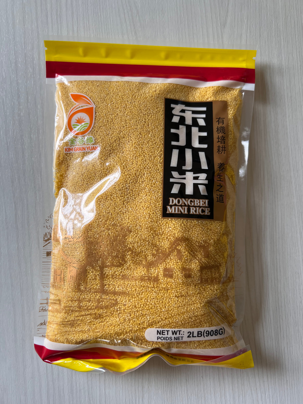 有机东北小米 $4.50/包  2LB/908G