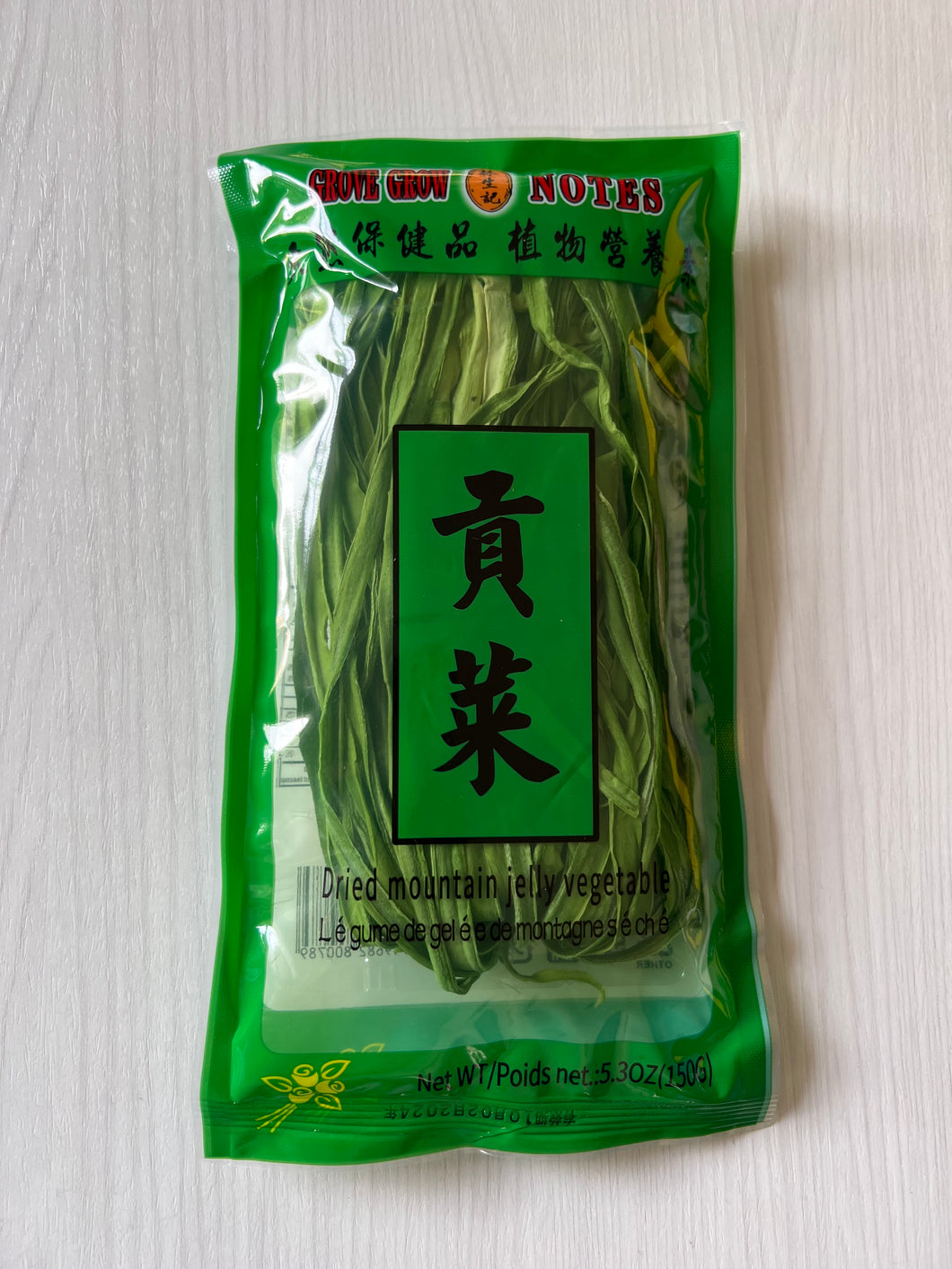 贡菜 $5.50/包  5.3oz/150g