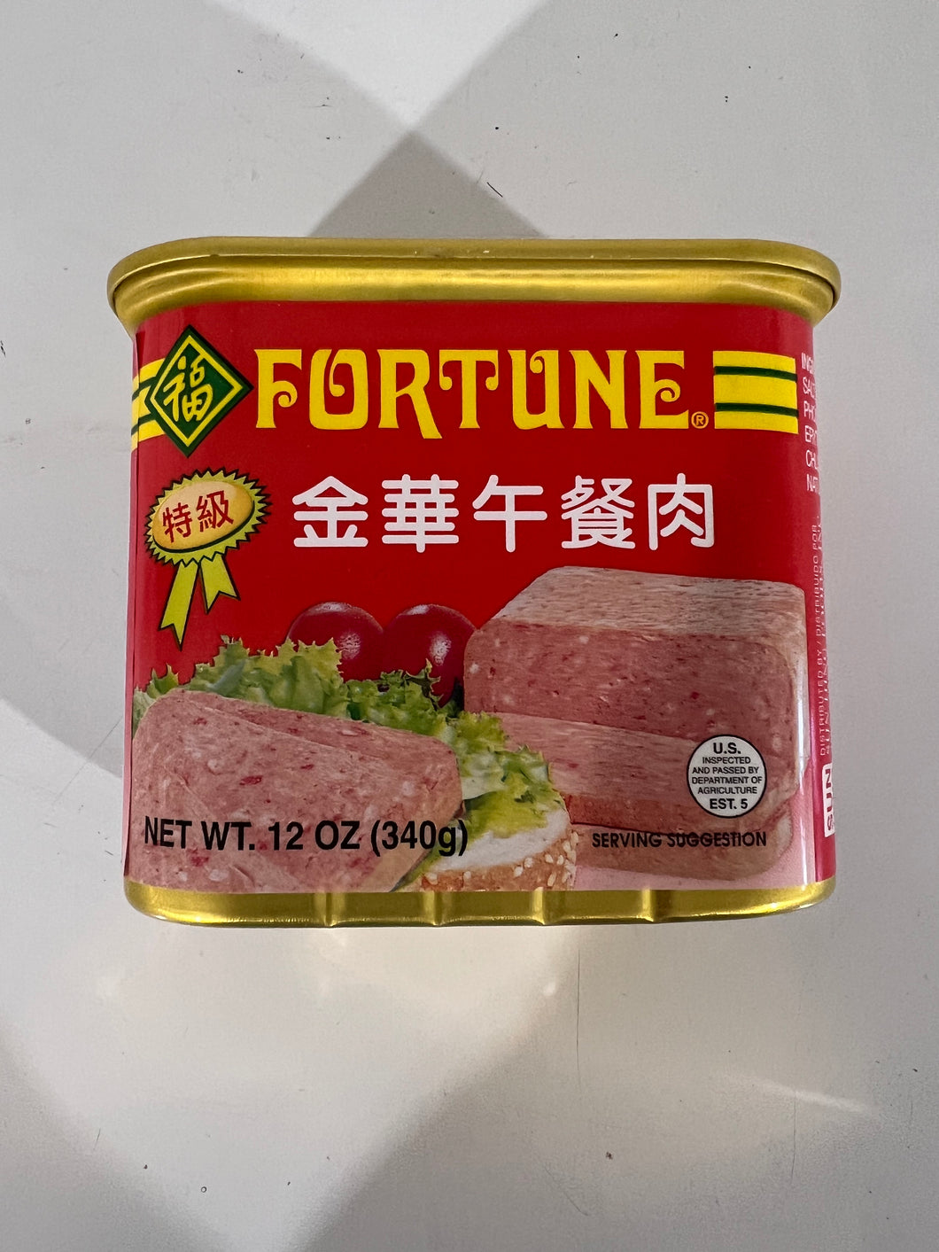 金华午餐肉 $4.99