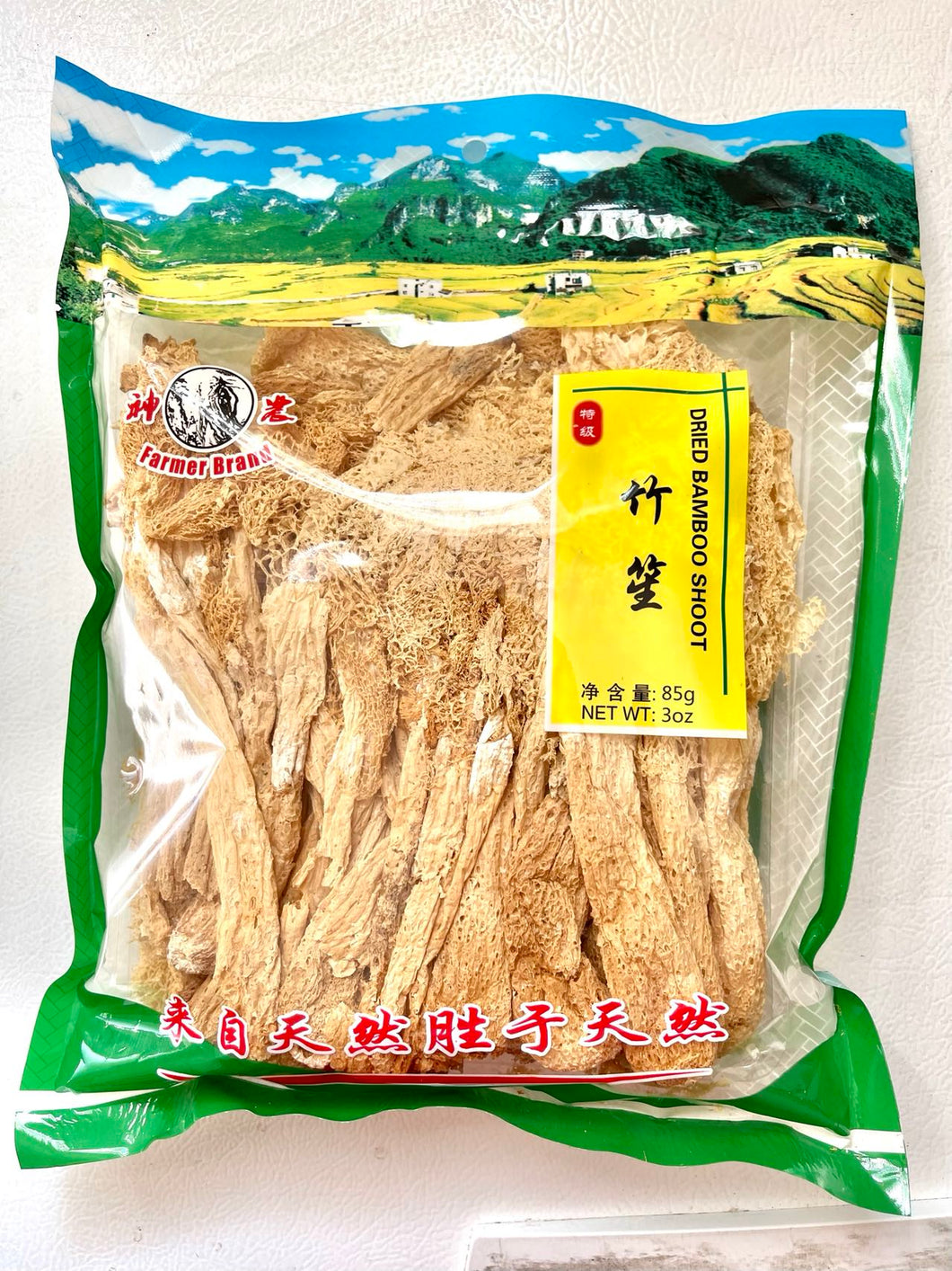 天然特级竹笙$8.99/85g/3oz/包 Dried Bamboo Shoot