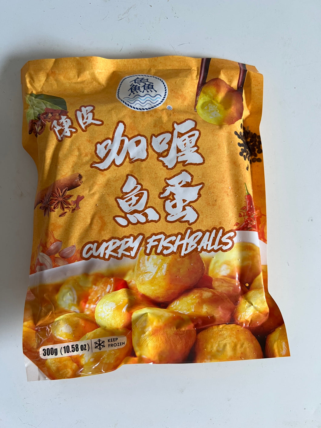 咖喱鱼蛋 $6.99/包 300g