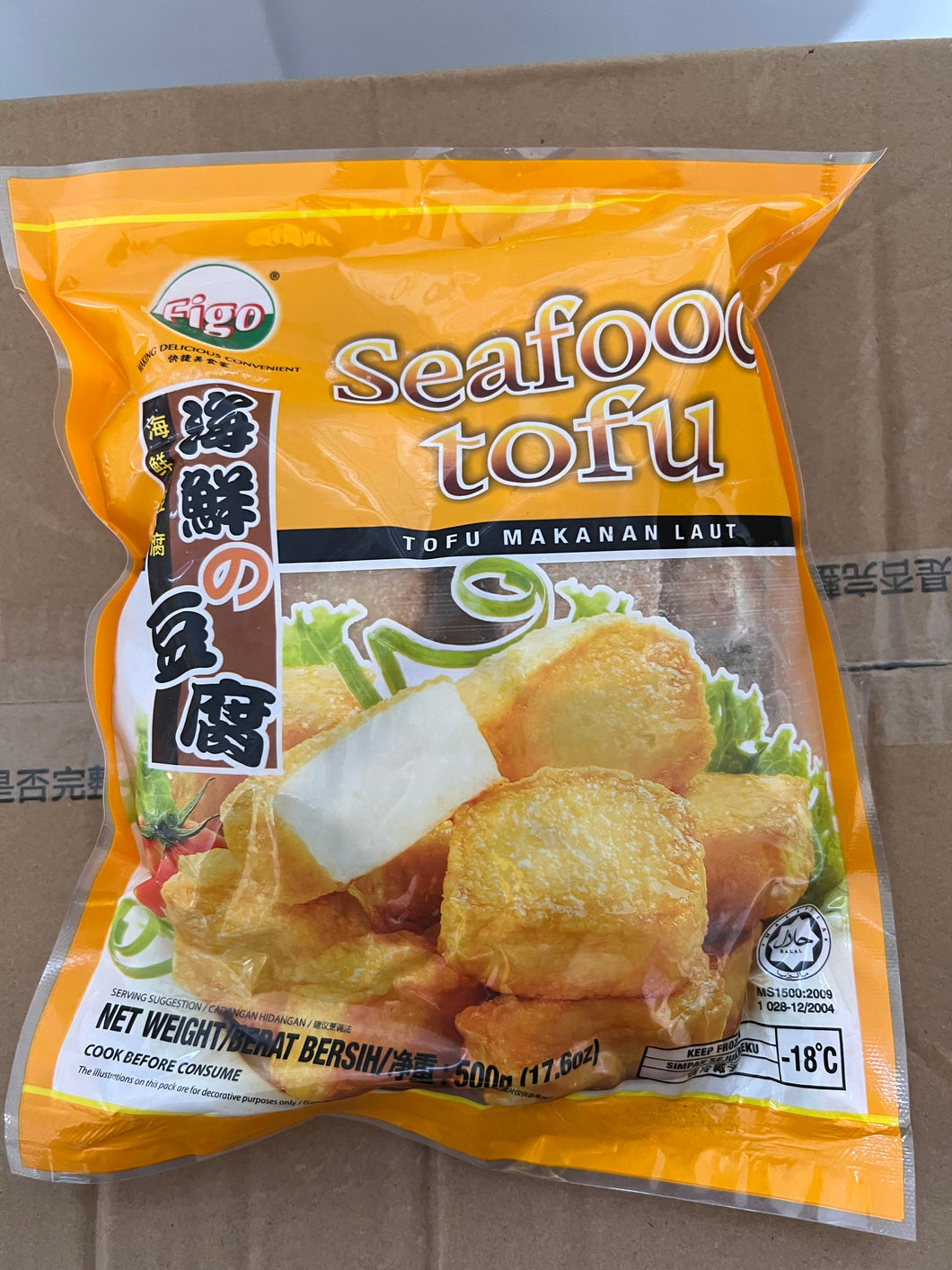 海鲜豆腐Seafood Tofu $5.59/袋